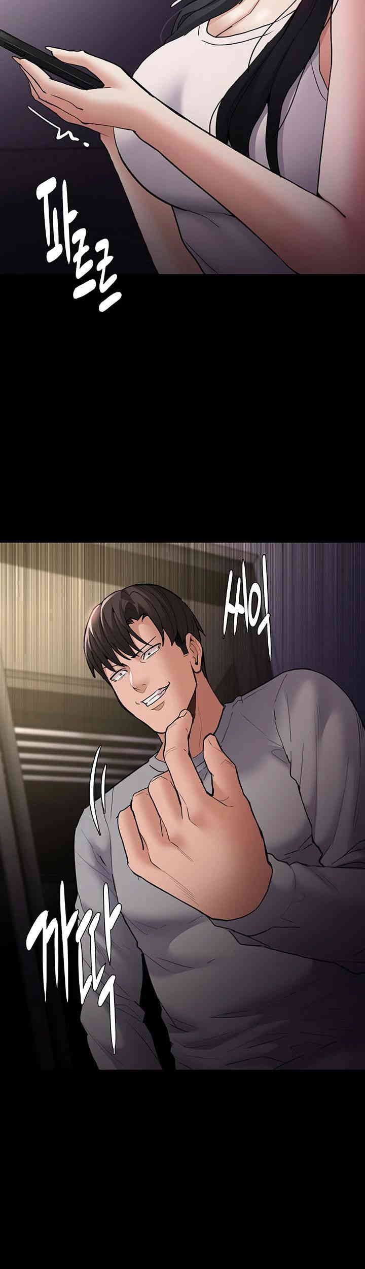Pervert Diary Raw - Chapter 82 [photo 11] - MangaPorn