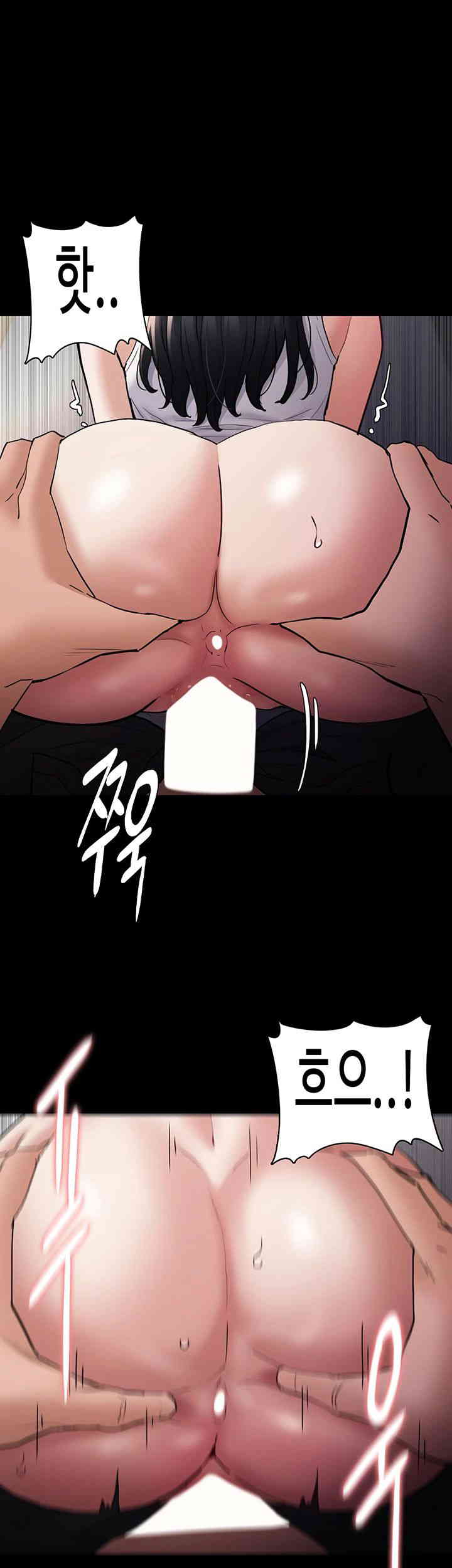 Pervert Diary Raw - Chapter 82 [photo 26] - MangaPorn