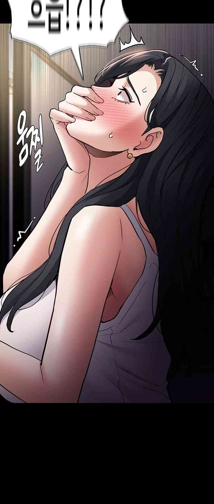Pervert Diary Raw - Chapter 82 [photo 29] - MangaPorn