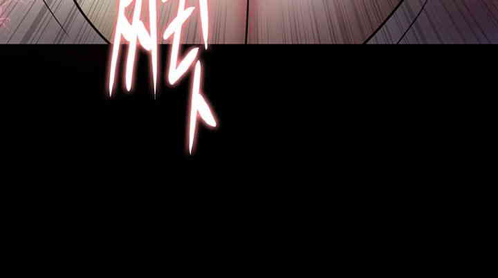 Pervert Diary Raw - Chapter 82 [photo 37] - MangaPorn