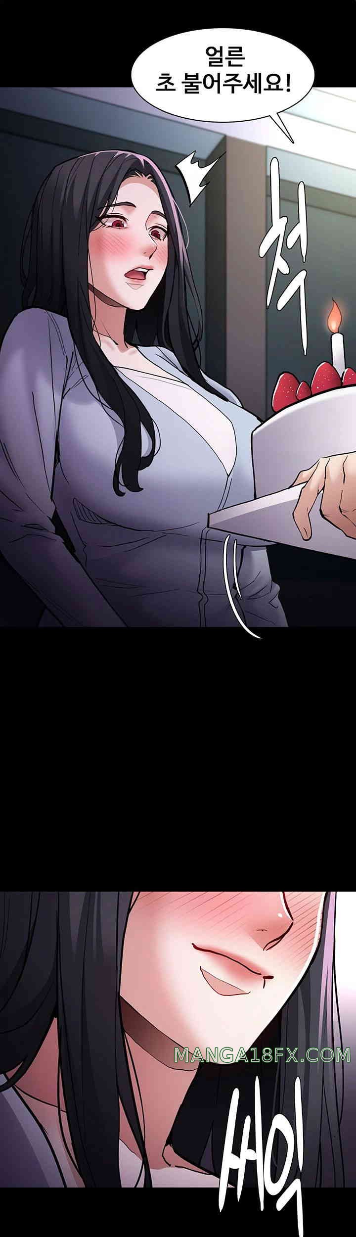 Pervert Diary Raw - Chapter 83 [photo 17] - MangaPorn