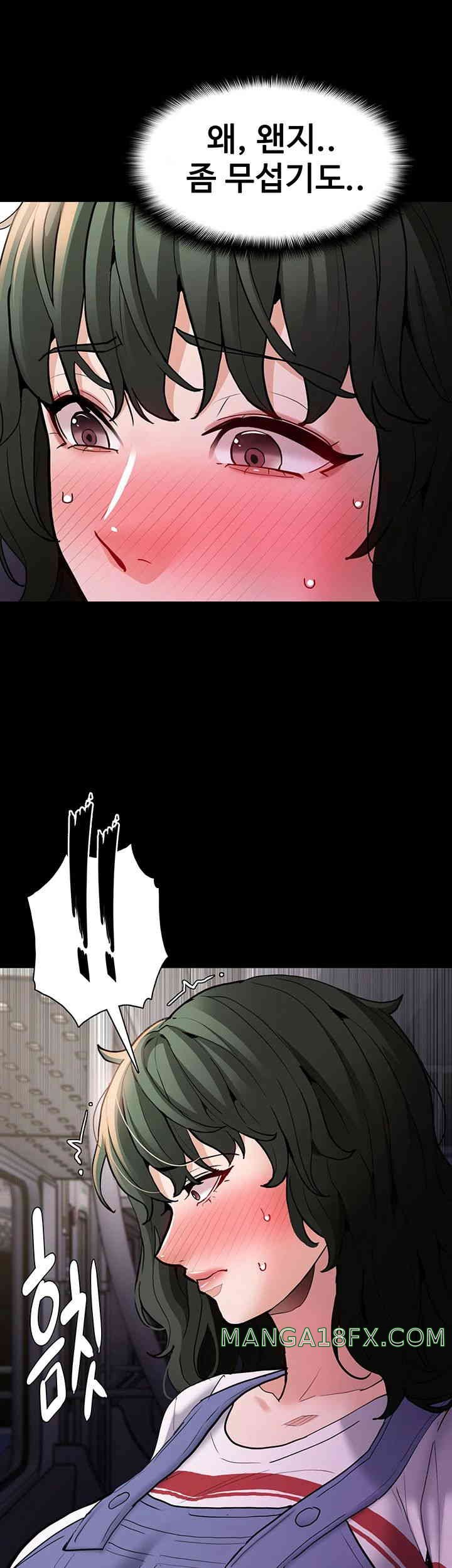 Pervert Diary Raw - Chapter 83 [photo 34] - MangaPorn