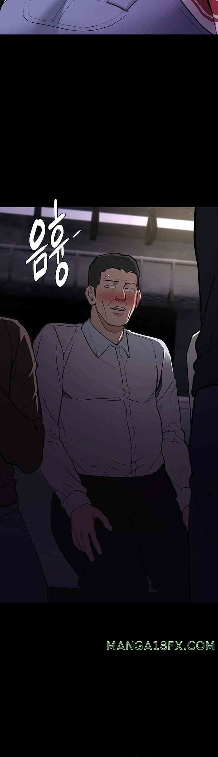 Pervert Diary Raw - Chapter 83 [photo 35] - MangaPorn
