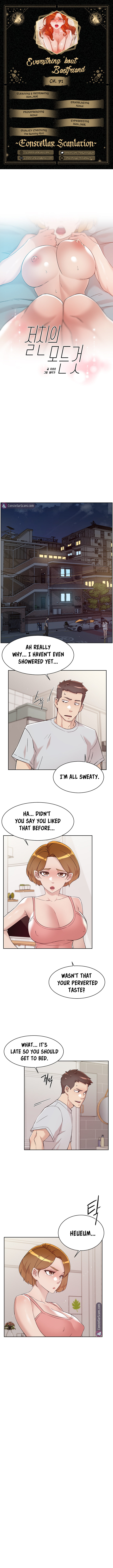 Everything about Best Friend - Chapter 71 [photo 1] - MangaPorn