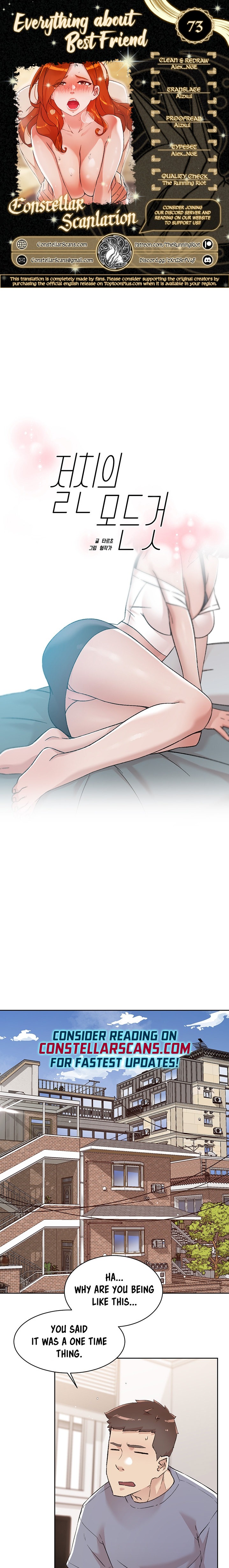 Everything about Best Friend - Chapter 73 [photo 1] - MangaPorn