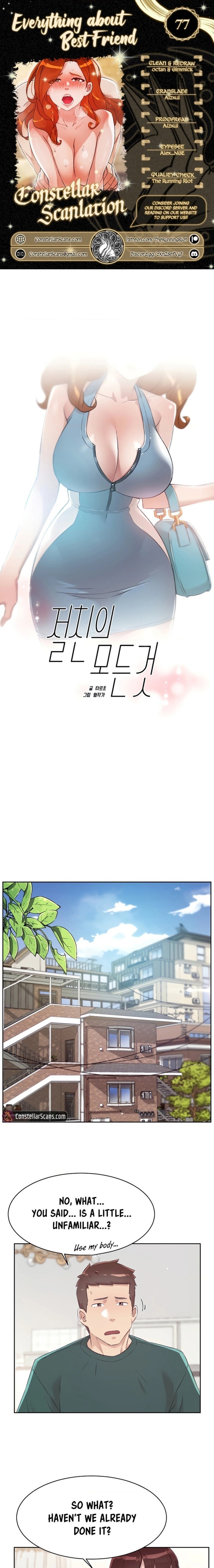 Everything about Best Friend - Chapter 77 [photo 1] - MangaPorn