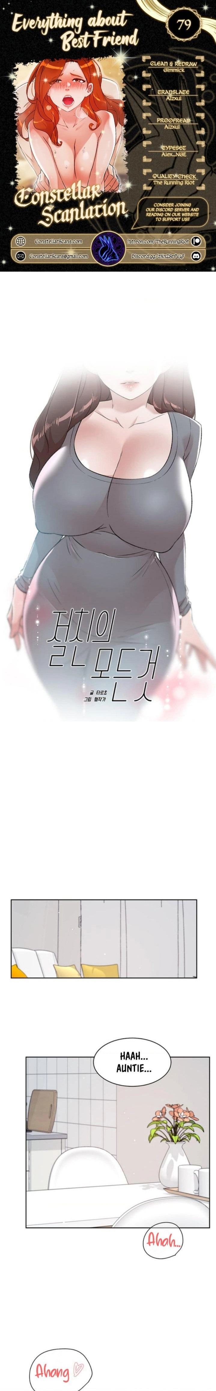 Everything about Best Friend - Chapter 79 [photo 1] - MangaPorn