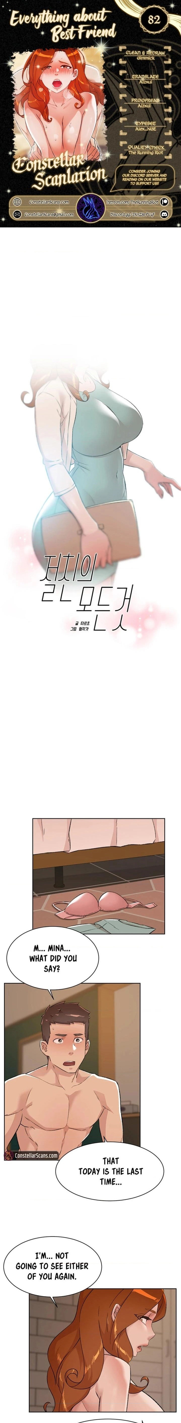 Everything about Best Friend - Chapter 82 [photo 1] - MangaPorn