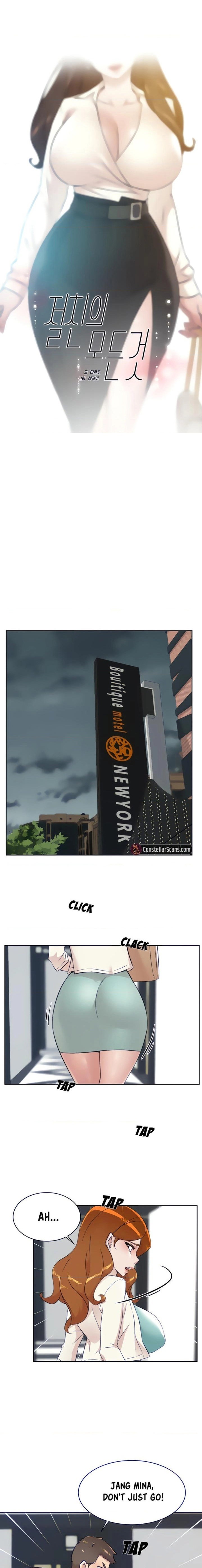 Everything about Best Friend - Chapter 83 [photo 1] - MangaPorn