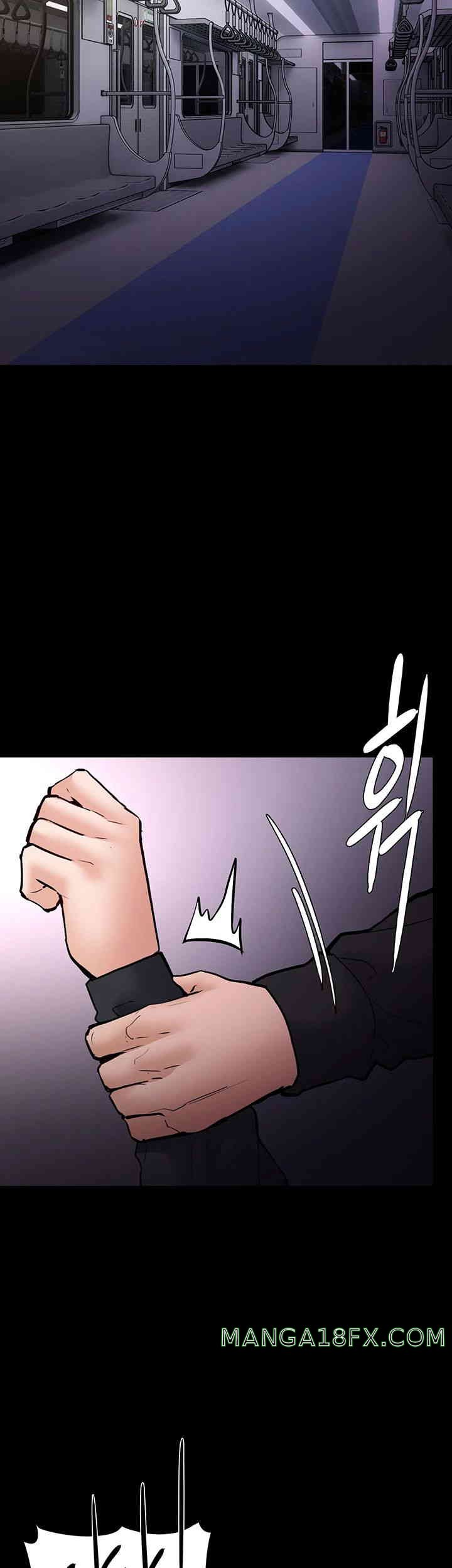 Pervert Diary Raw - Chapter 85 [photo 25] - MangaPorn