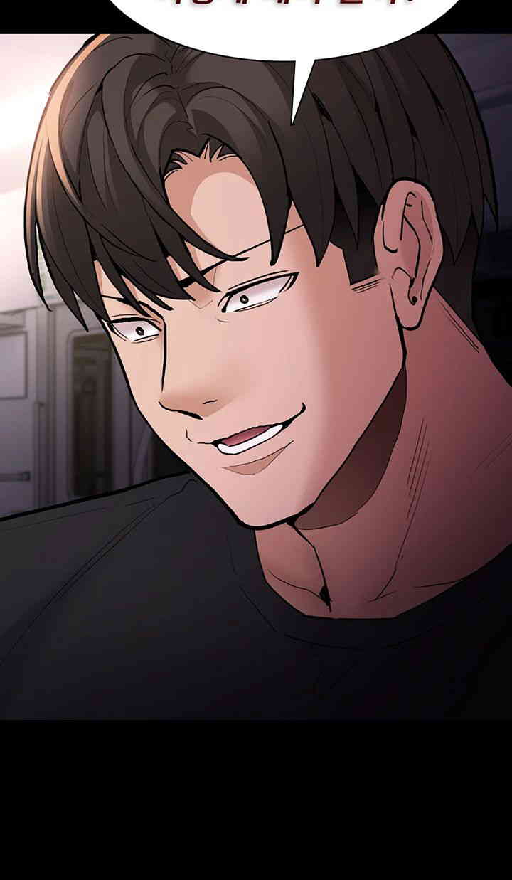 Pervert Diary Raw - Chapter 85 [photo 43] - MangaPorn