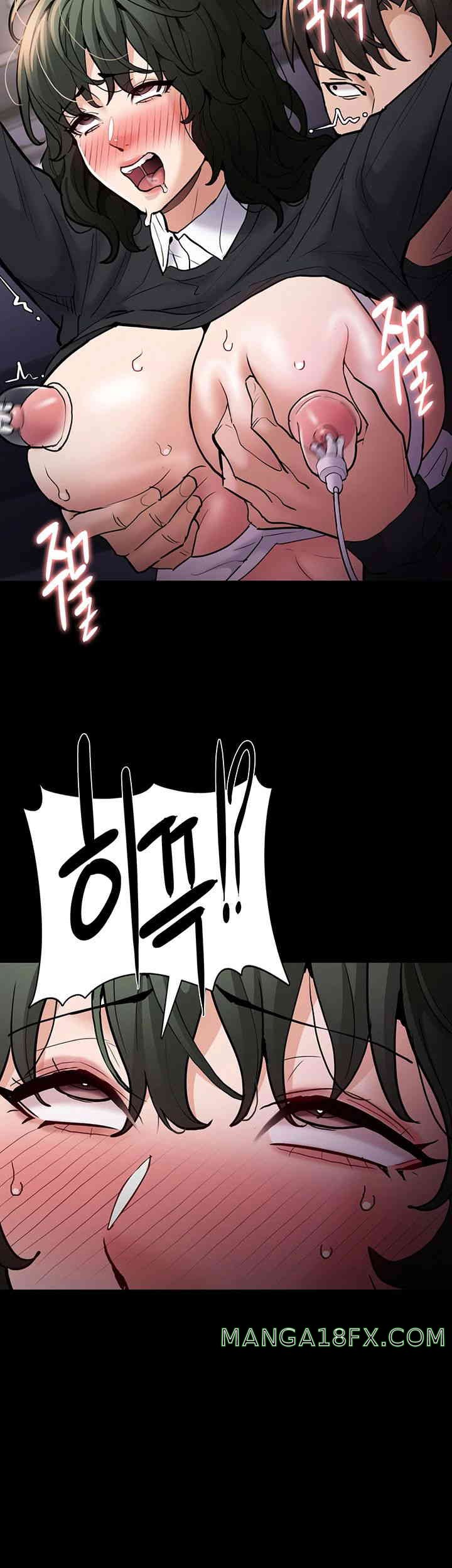 Pervert Diary Raw - Chapter 85 [photo 45] - MangaPorn