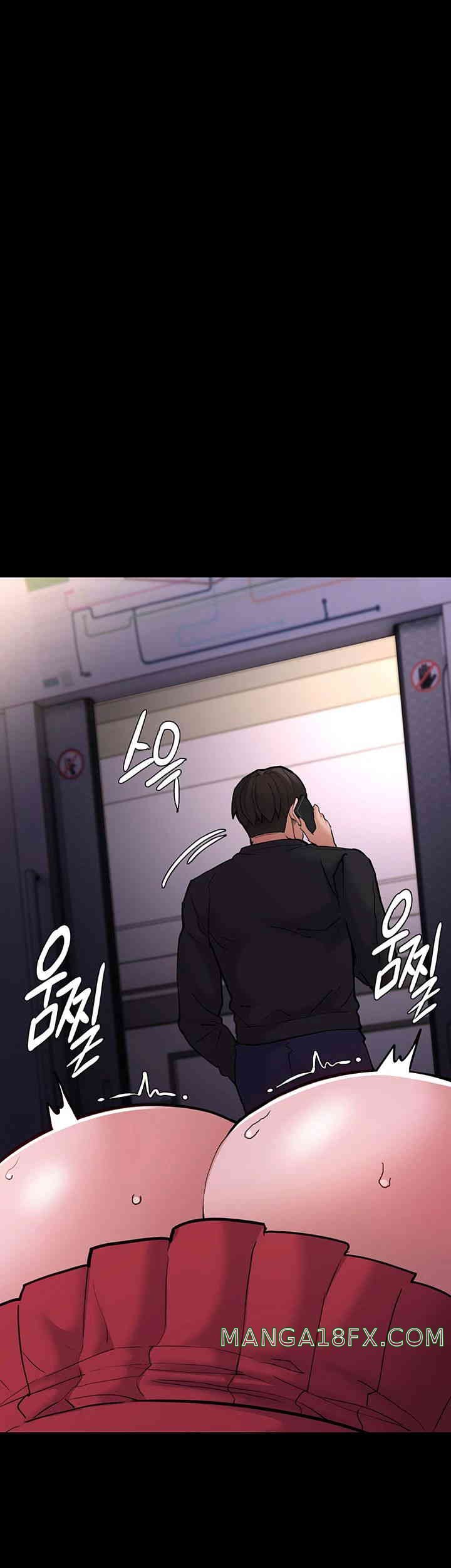 Pervert Diary Raw - Chapter 85 [photo 50] - MangaPorn