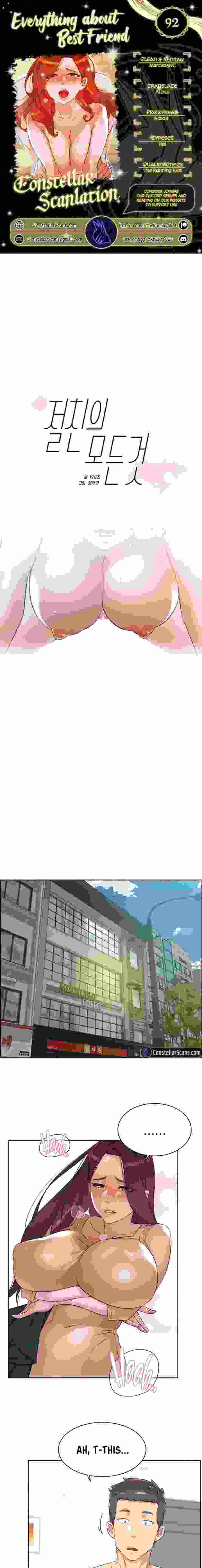 Everything about Best Friend - Chapter 92 [photo 1] - MangaPorn