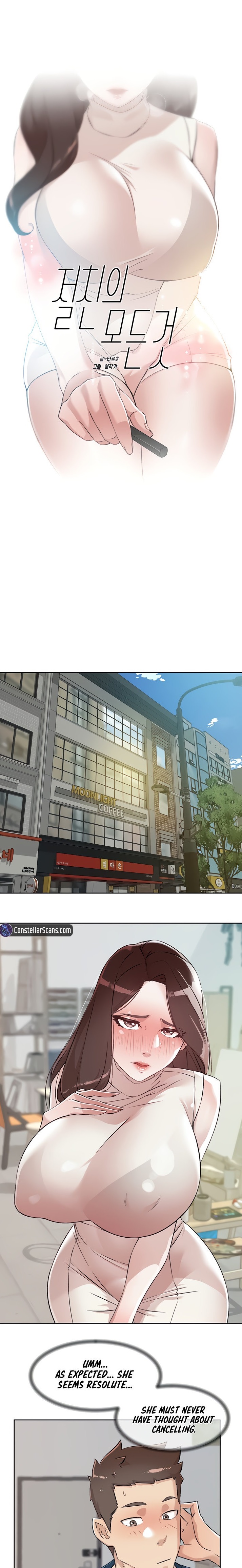 Everything about Best Friend - Chapter 94 [photo 1] - MangaPorn