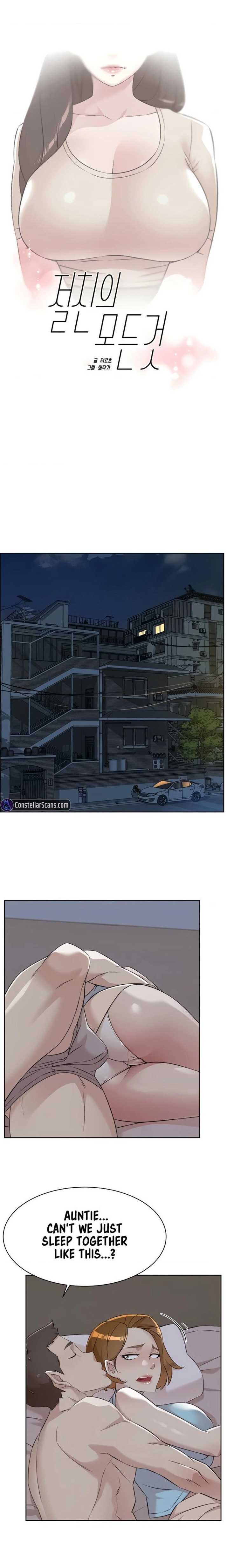 Everything about Best Friend - Chapter 97 [photo 1] - MangaPorn