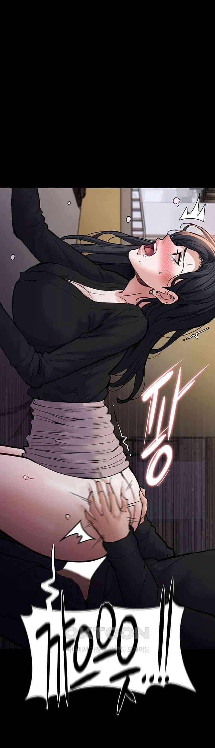 Pervert Diary Raw - Chapter 86 [photo 51] - MangaPorn