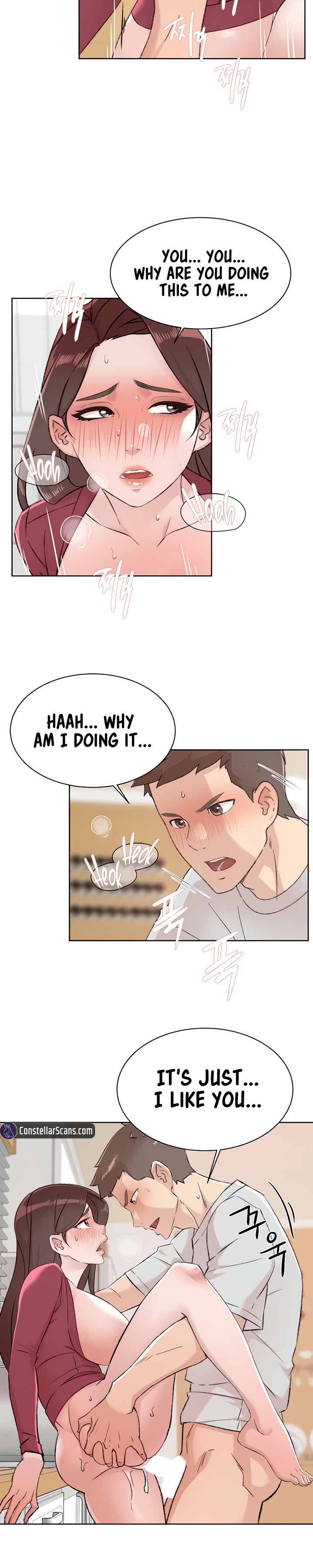 Everything about Best Friend - Chapter 104 [photo 14] - MangaPorn