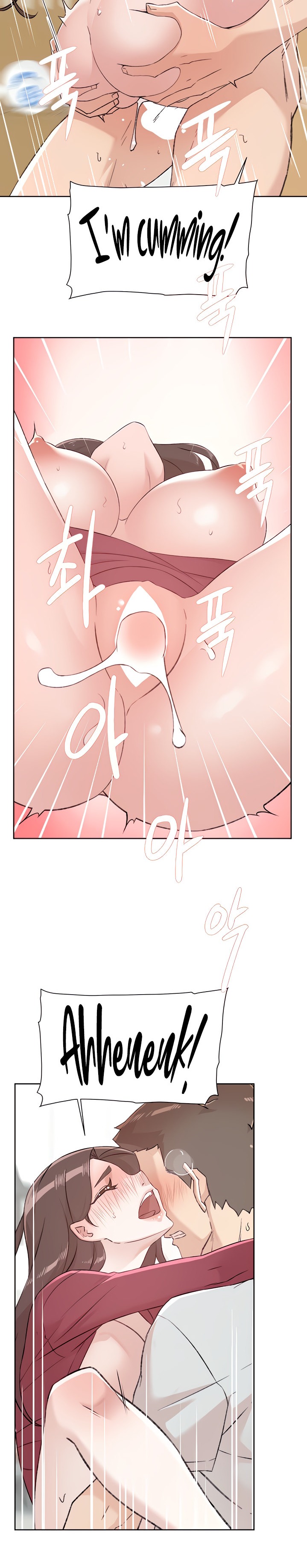 Everything about Best Friend - Chapter 104 [photo 20] - MangaPorn