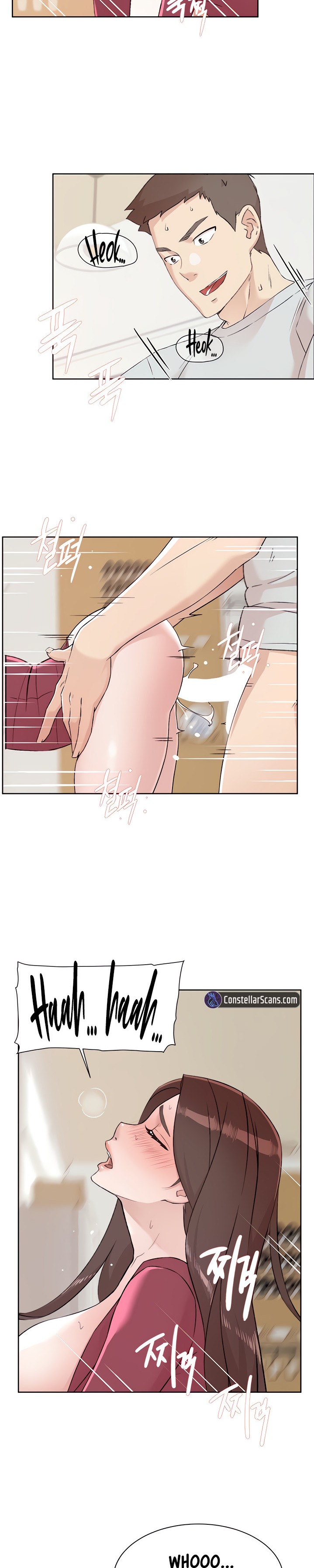 Everything about Best Friend - Chapter 104 [photo 7] - MangaPorn