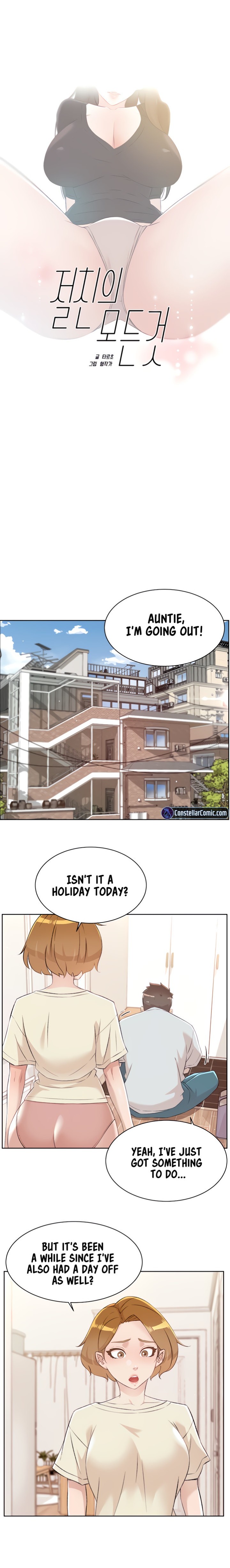 Everything about Best Friend - Chapter 106 [photo 1] - MangaPorn