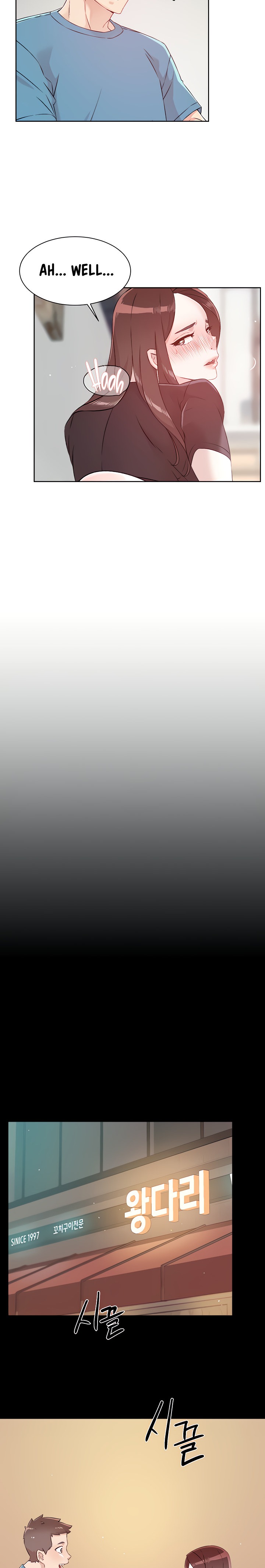 Everything about Best Friend - Chapter 107 [photo 5] - MangaPorn