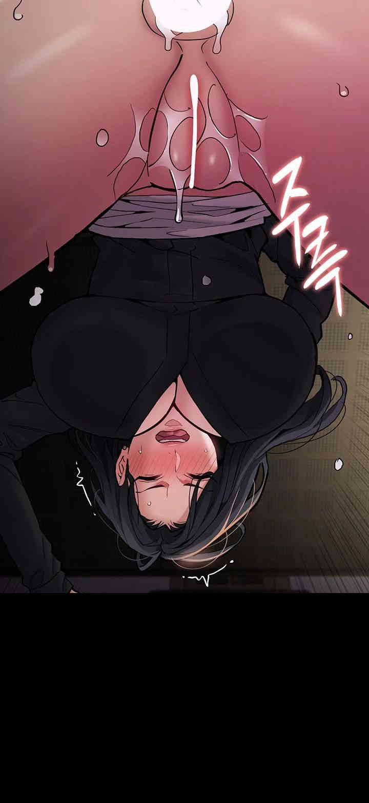 Pervert Diary Raw - Chapter 87 [photo 16] - MangaPorn