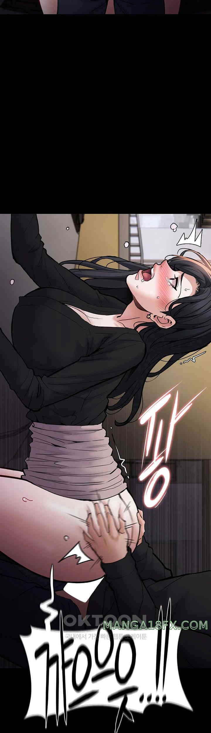 Pervert Diary Raw - Chapter 87 [photo 3] - MangaPorn