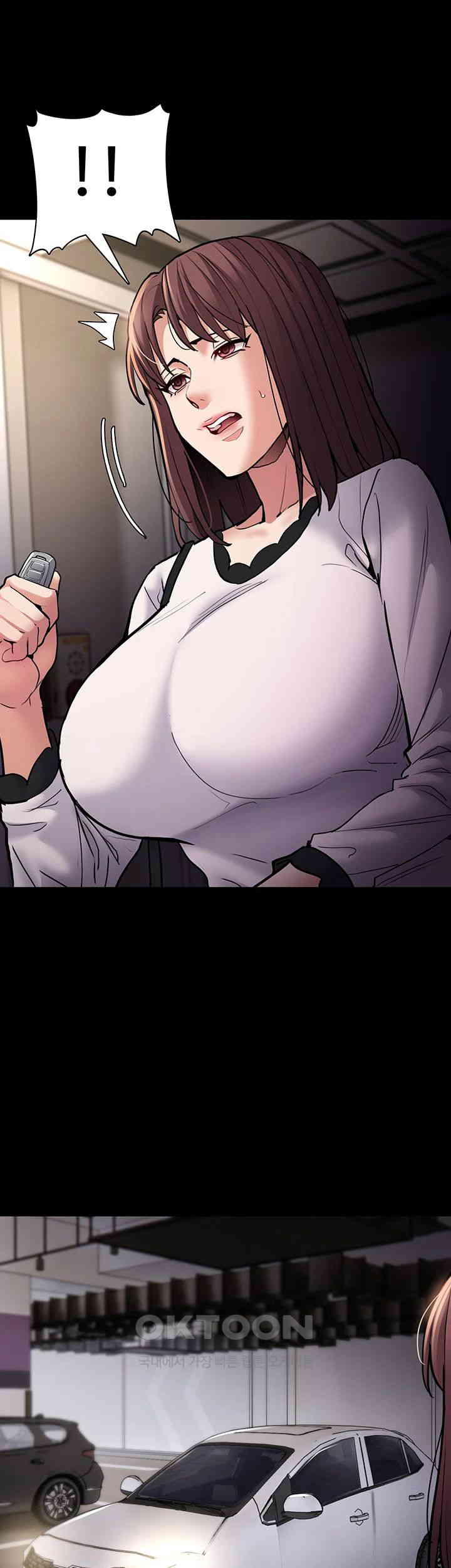 Pervert Diary Raw - Chapter 87 [photo 42] - MangaPorn