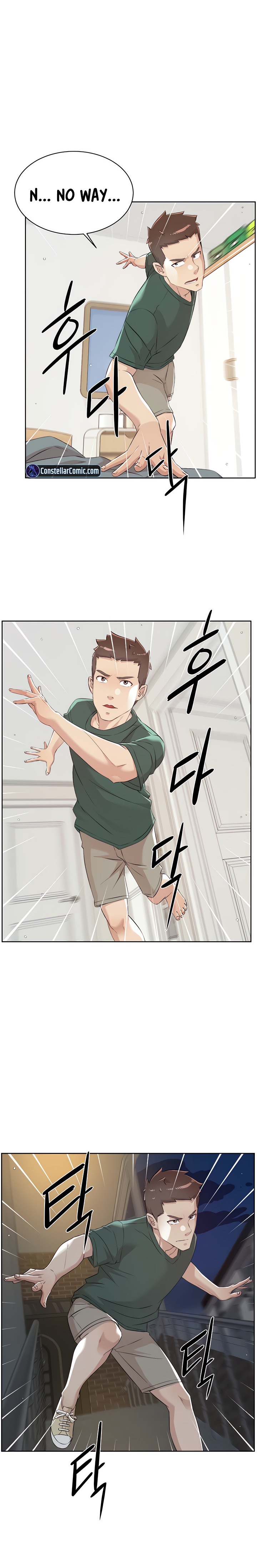 Everything about Best Friend - Chapter 110 [photo 17] - MangaPorn