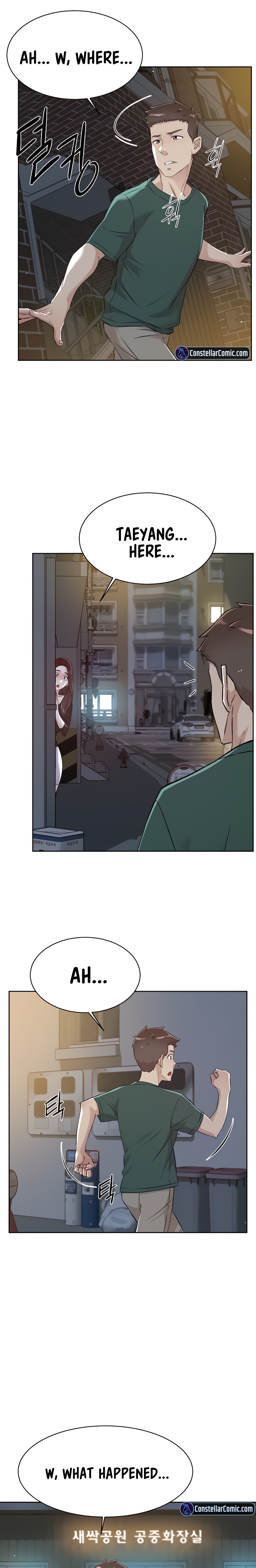 Everything about Best Friend - Chapter 110 [photo 18] - MangaPorn