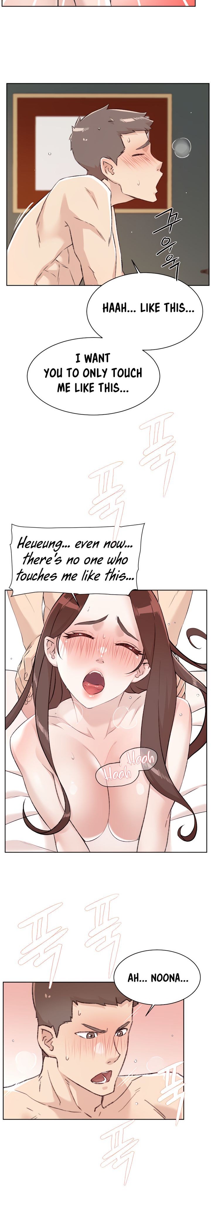 Everything about Best Friend - Chapter 112 [photo 12] - MangaPorn