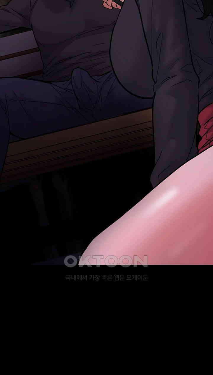 Pervert Diary Raw - Chapter 88 [photo 16] - MangaPorn