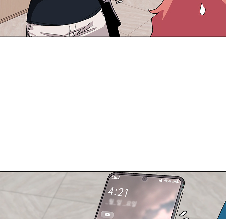 An Outsider’s Way In - Chapter 1 [photo 161] - MangaPorn