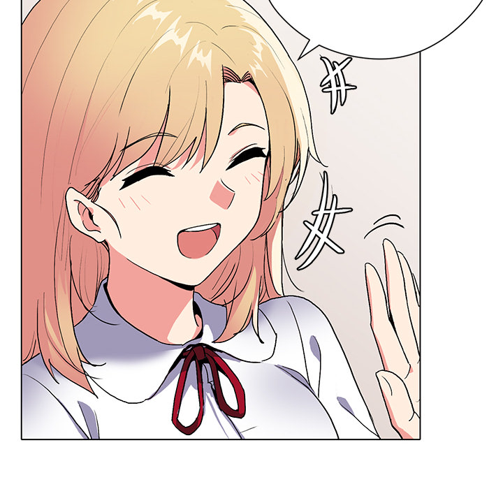 An Outsider’s Way In - Chapter 1 [photo 185] - MangaPorn