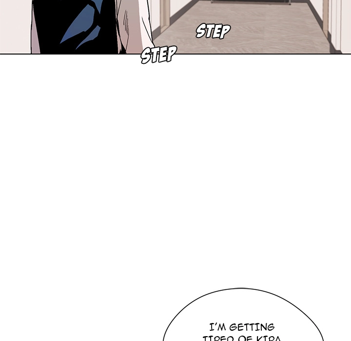 An Outsider’s Way In - Chapter 1 [photo 190] - MangaPorn