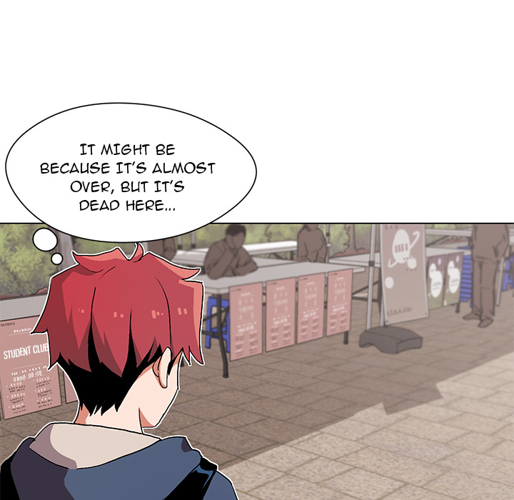 An Outsider’s Way In - Chapter 1 [photo 26] - MangaPorn