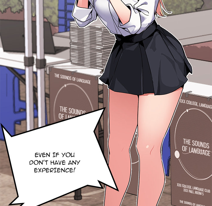 An Outsider’s Way In - Chapter 1 [photo 37] - MangaPorn