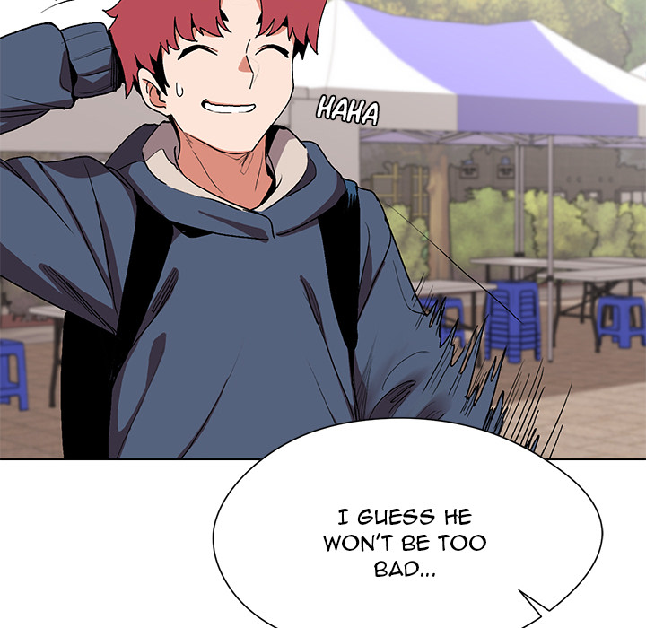 An Outsider’s Way In - Chapter 1 [photo 86] - MangaPorn