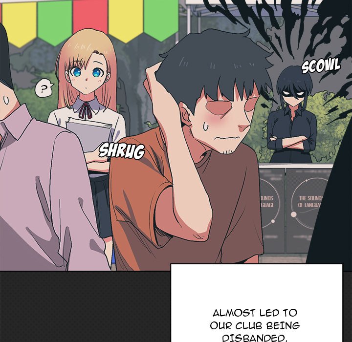 An Outsider’s Way In - Chapter 3 [photo 75] - MangaPorn