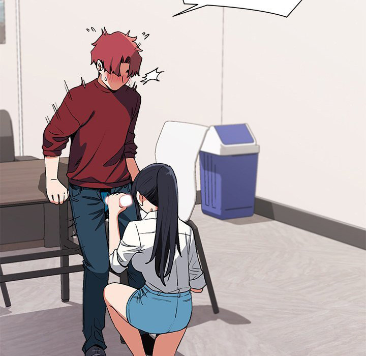 An Outsider’s Way In - Chapter 6 [photo 25] - MangaPorn