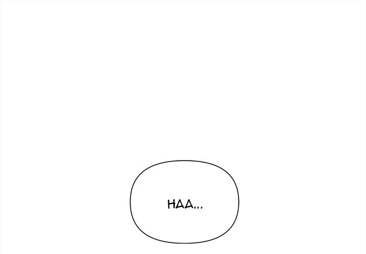 An Outsider’s Way In - Chapter 7 [photo 1] - MangaPorn