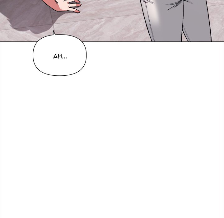 An Outsider’s Way In - Chapter 7 [photo 151] - MangaPorn