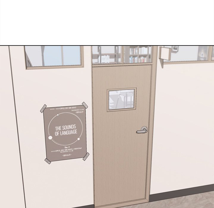 An Outsider’s Way In - Chapter 7 [photo 45] - MangaPorn