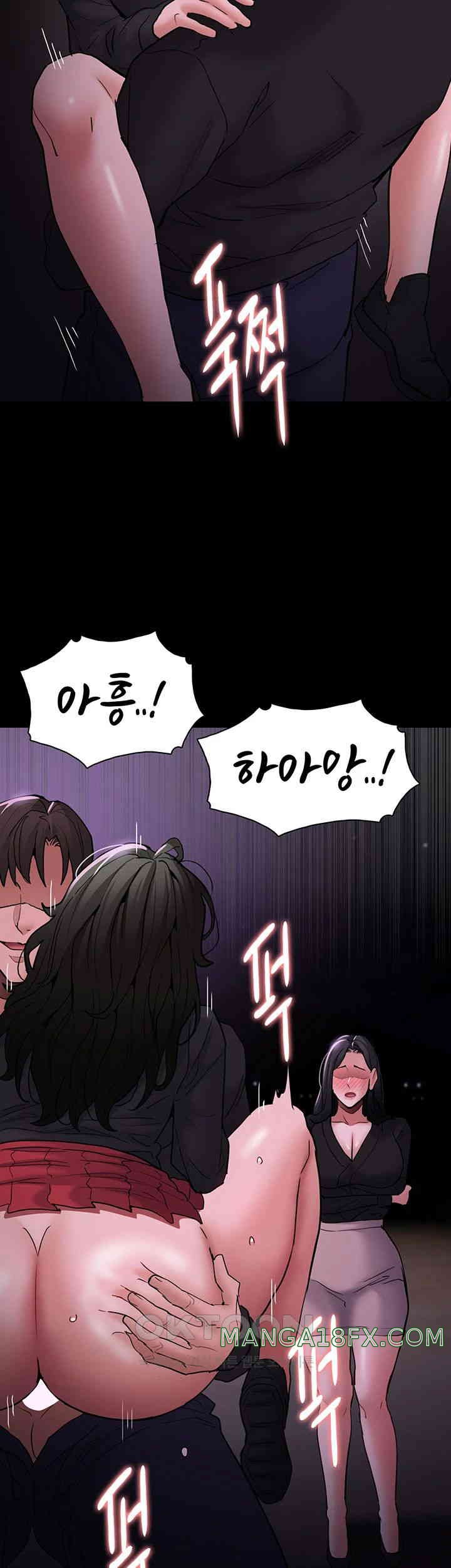 Pervert Diary Raw - Chapter 89 [photo 34] - MangaPorn