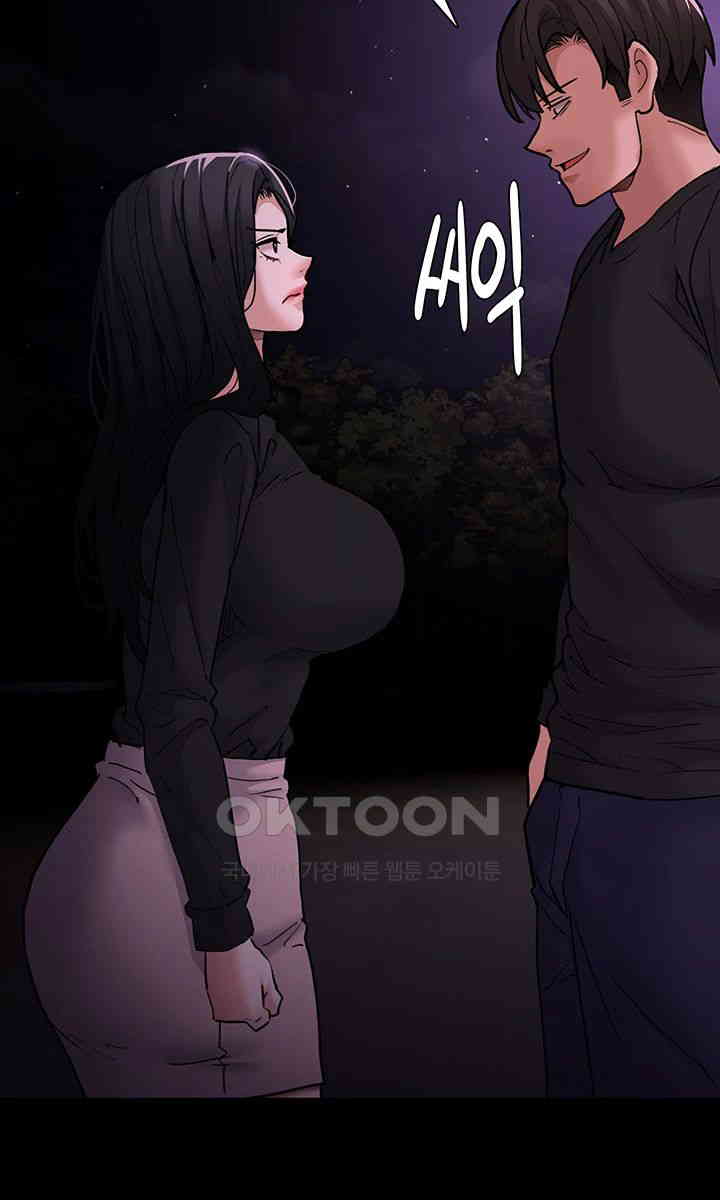 Pervert Diary Raw - Chapter 89 [photo 48] - MangaPorn