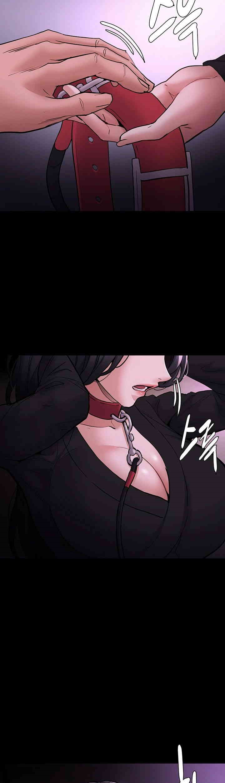 Pervert Diary Raw - Chapter 89 [photo 51] - MangaPorn