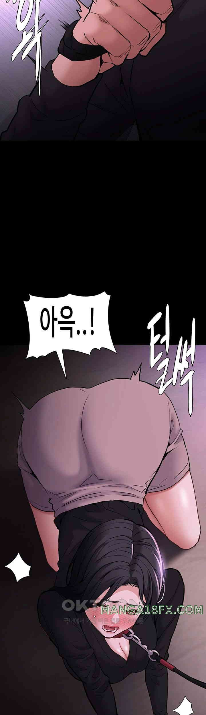 Pervert Diary Raw - Chapter 89 [photo 54] - MangaPorn