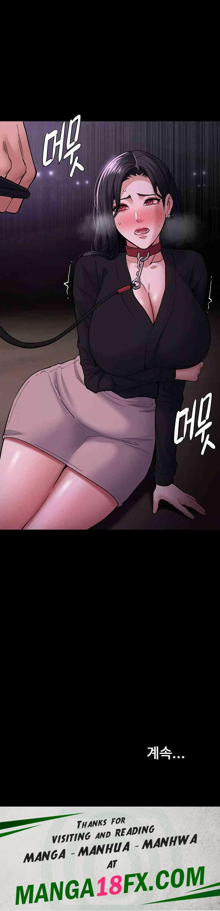 Pervert Diary Raw - Chapter 89 [photo 57] - MangaPorn