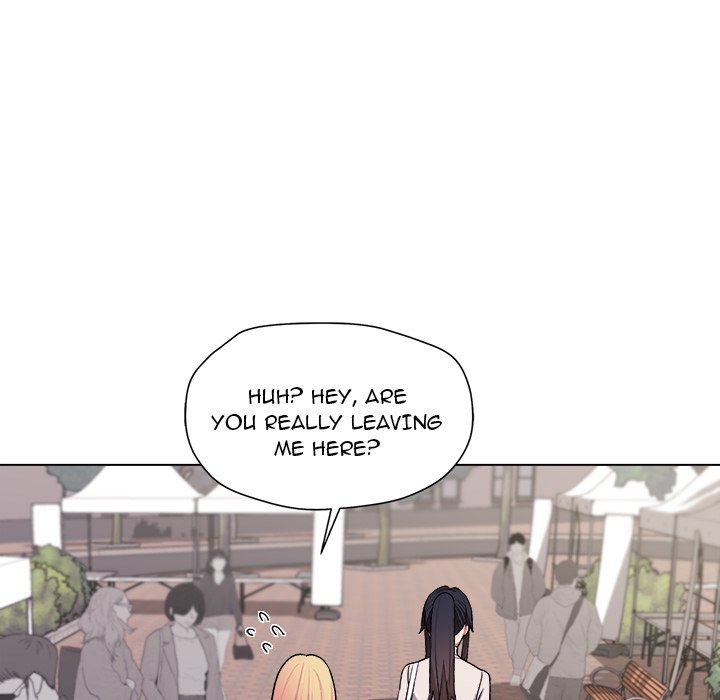 An Outsider’s Way In - Chapter 14 [photo 134] - MangaPorn